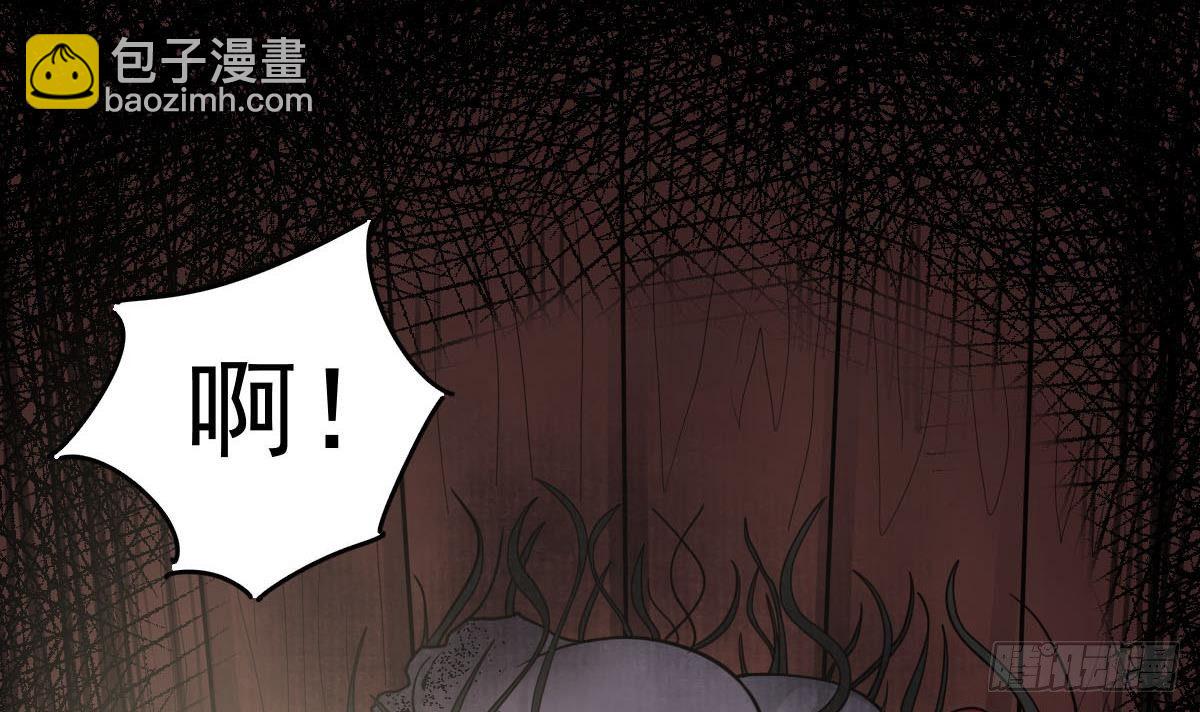第32话 别问了，变态！(1/2)-第32话