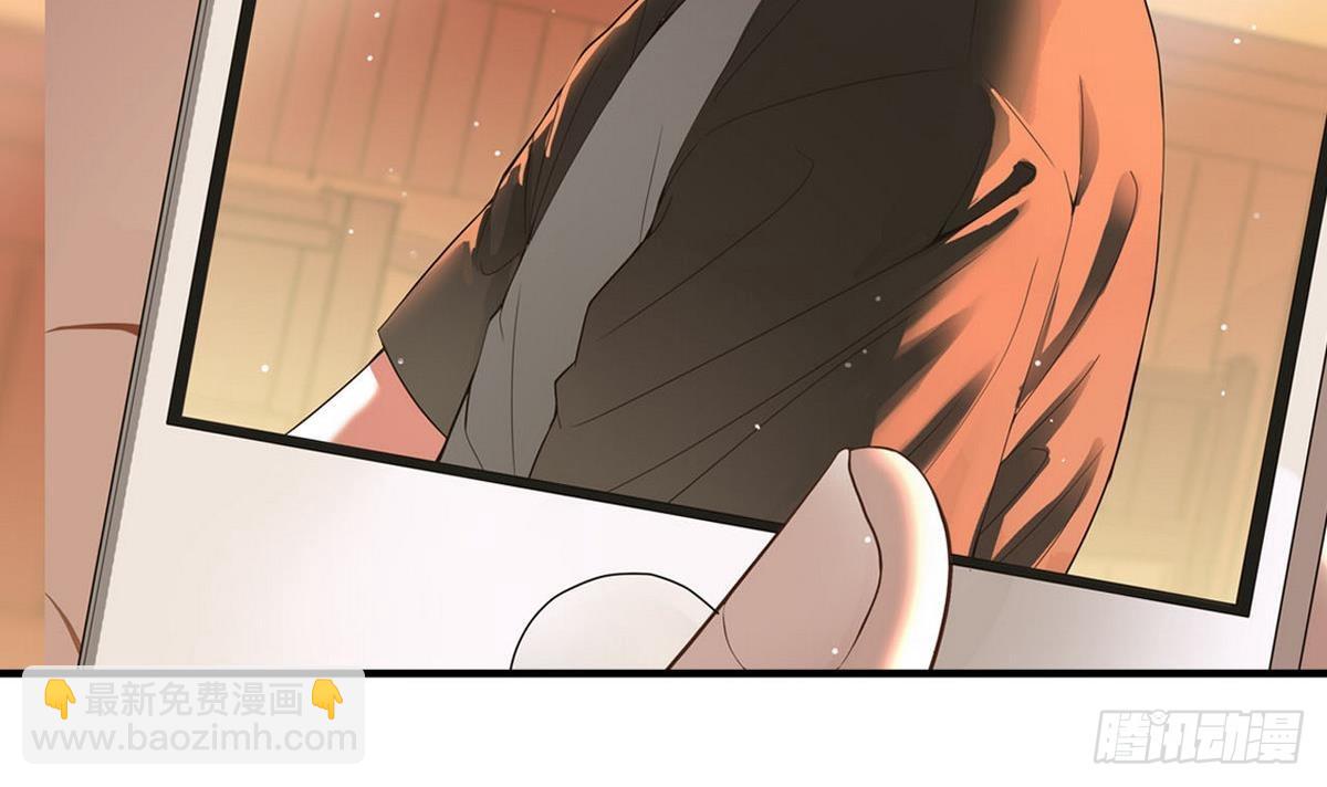 第34话 你拿去用吧(1/2)-第34话