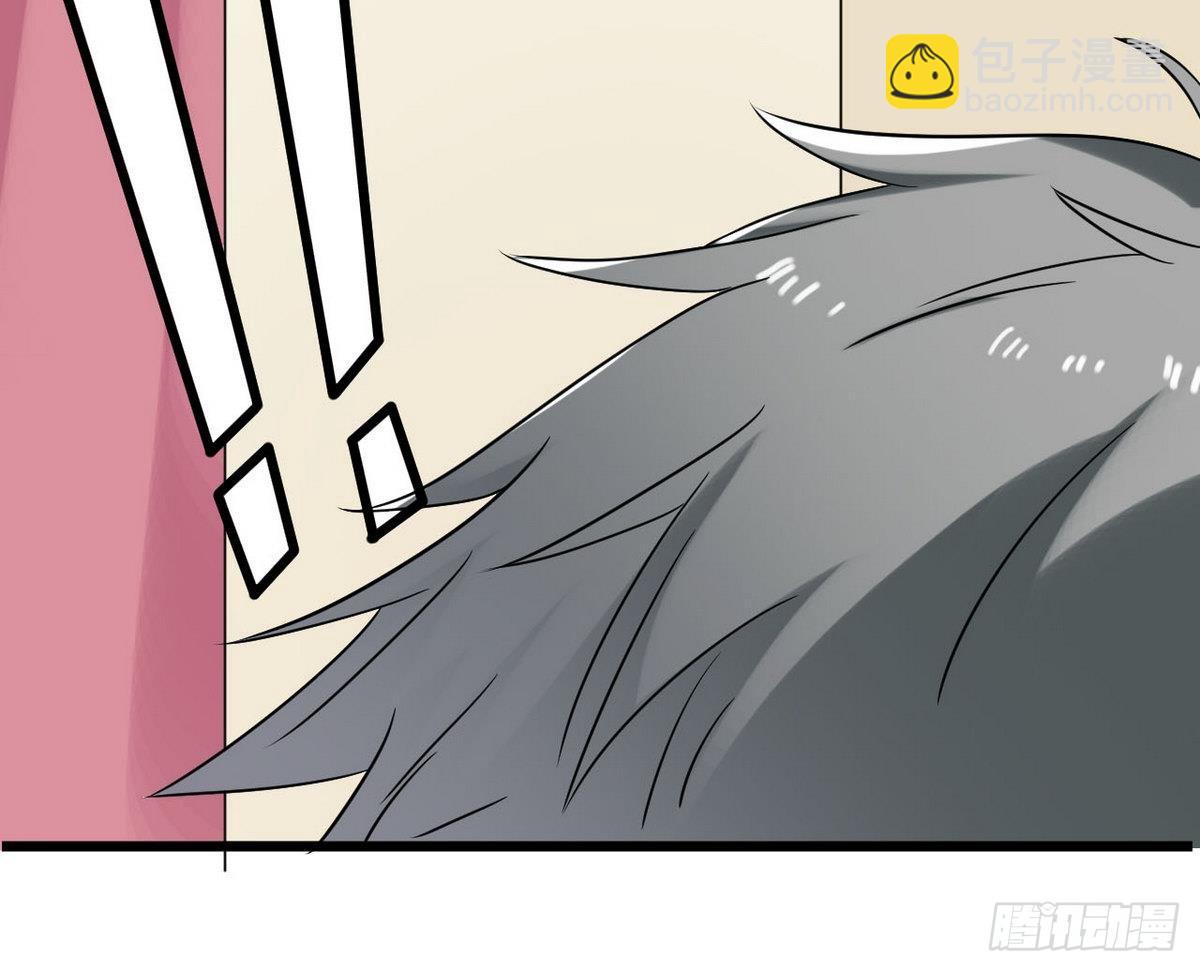 第34话 你拿去用吧(1/2)-第34话