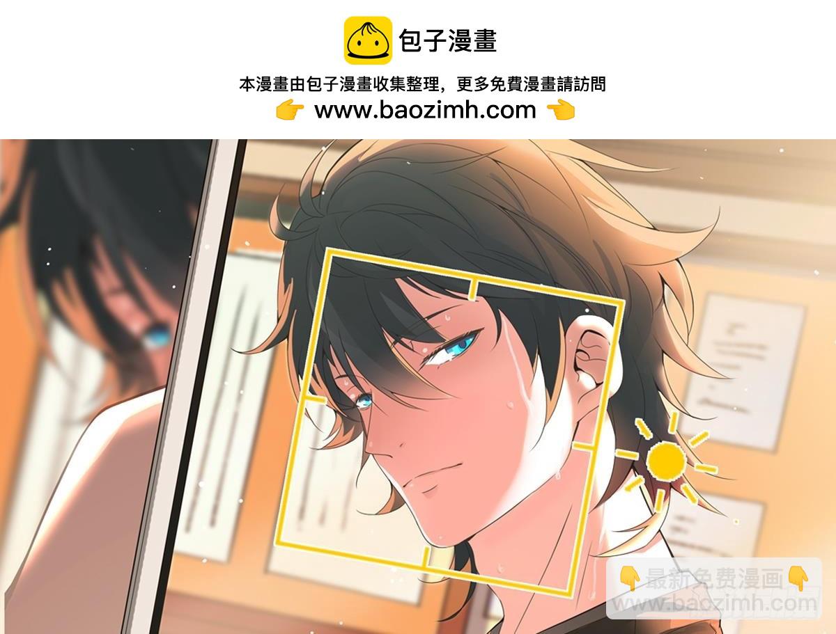 第36话 阳台上的婚纱女(1/2)-第36话