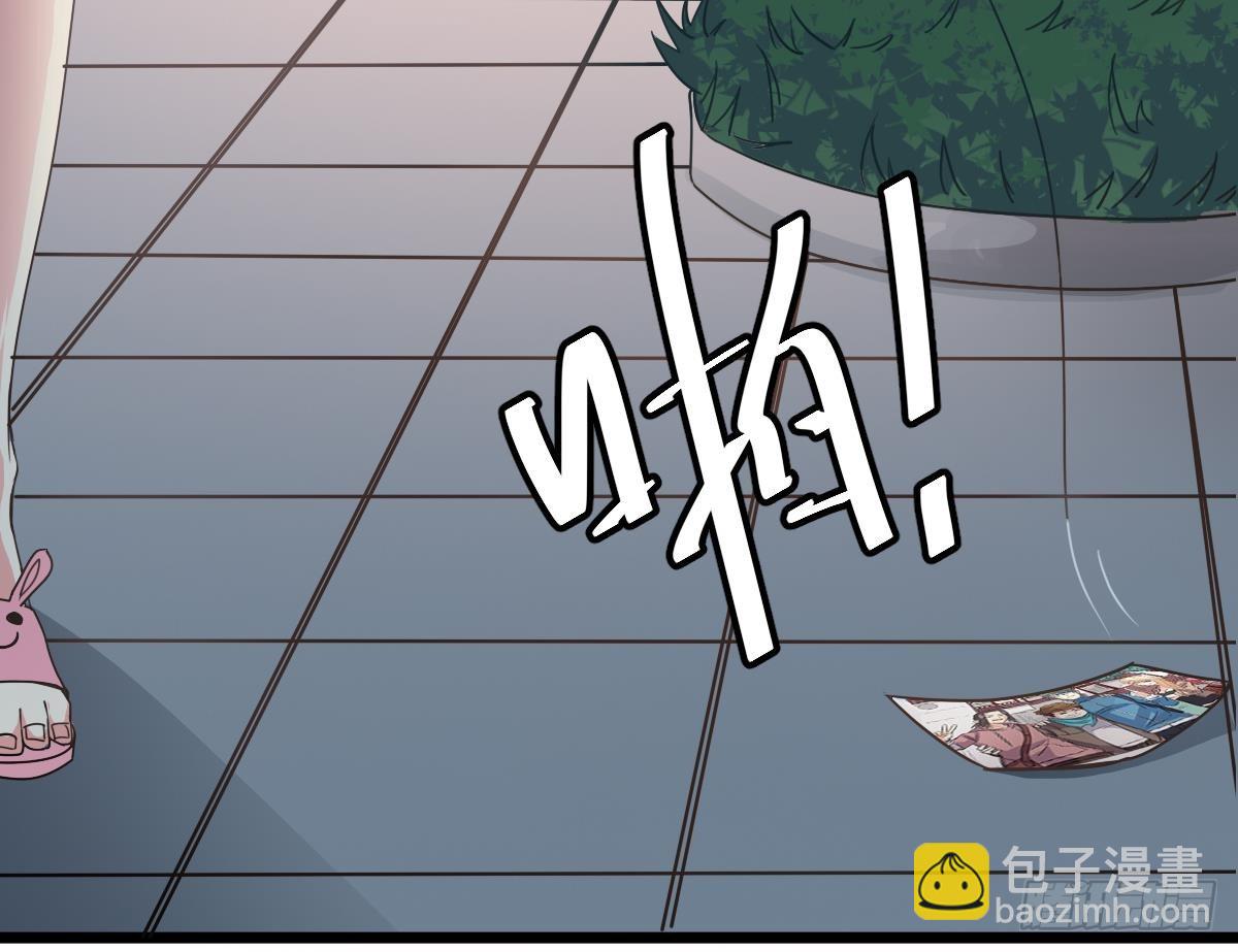 第36话 阳台上的婚纱女(1/2)-第36话
