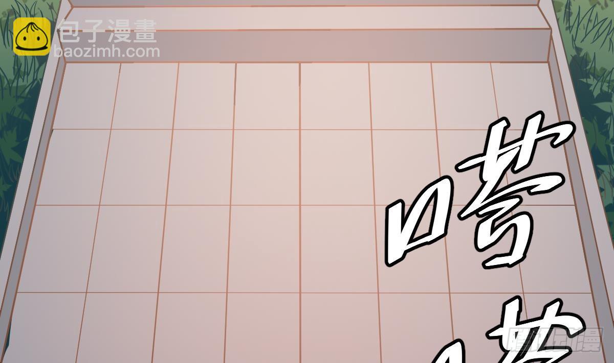 第36话 阳台上的婚纱女(1/2)-第36话