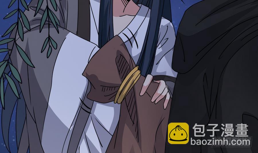 第38话 柳岩之墓(1/2)-第38话