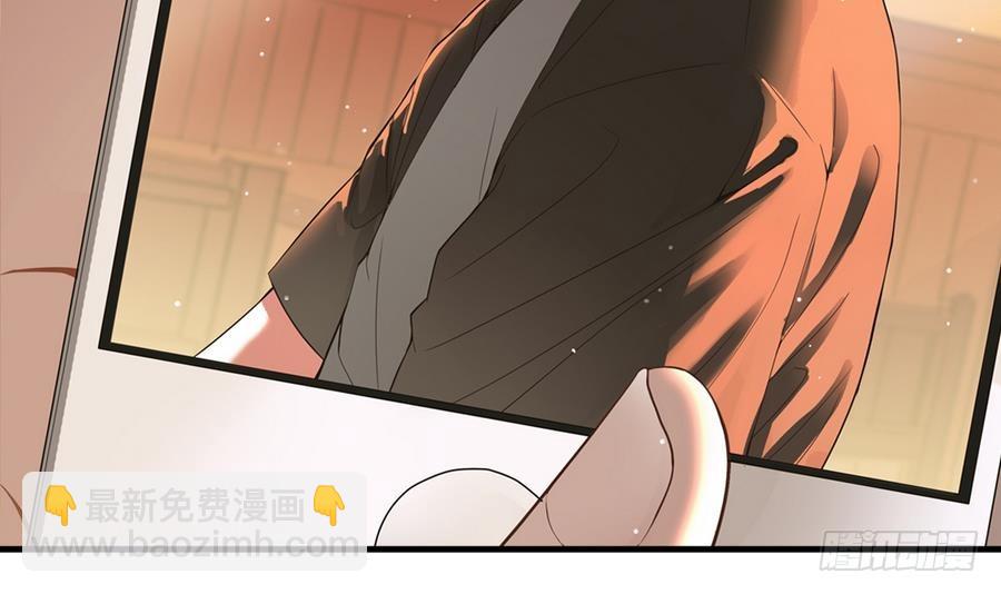 第38话 柳岩之墓(1/2)-第38话
