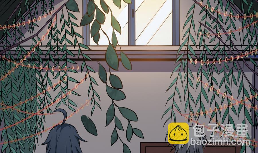 第38话 柳岩之墓(1/2)-第38话