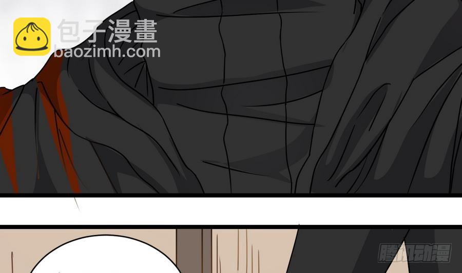 第40话 他在对我笑(1/2)-第40话