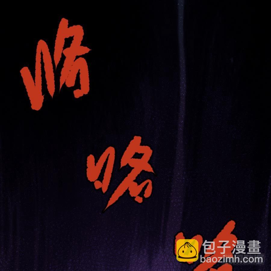 第40话 他在对我笑(1/2)-第40话