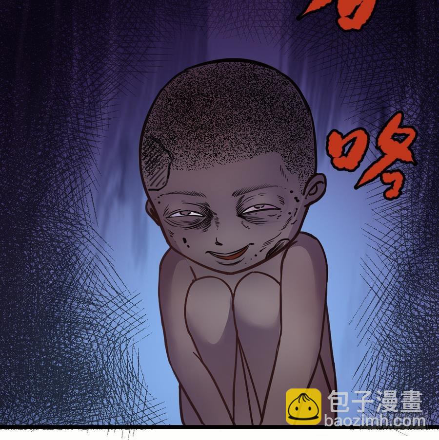 第40话 他在对我笑(1/2)-第40话