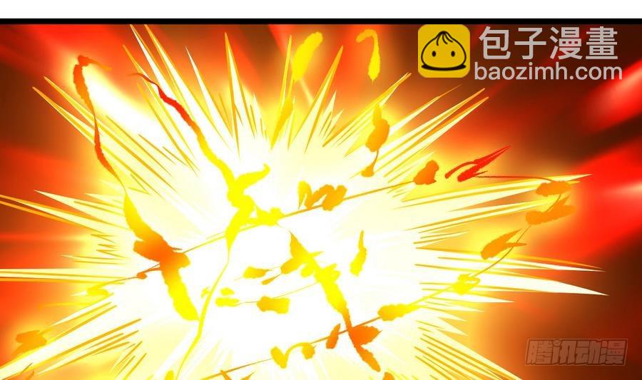 第42话 臭道士搞的鬼？！(1/2)-第42话
