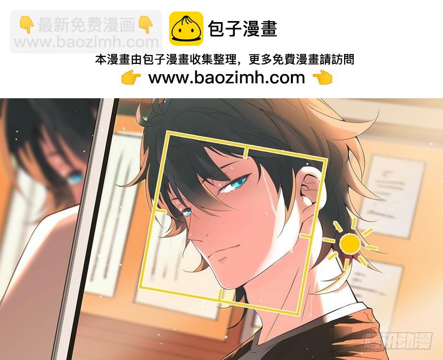 第44话 你，非死不可。(1/2)-第44话