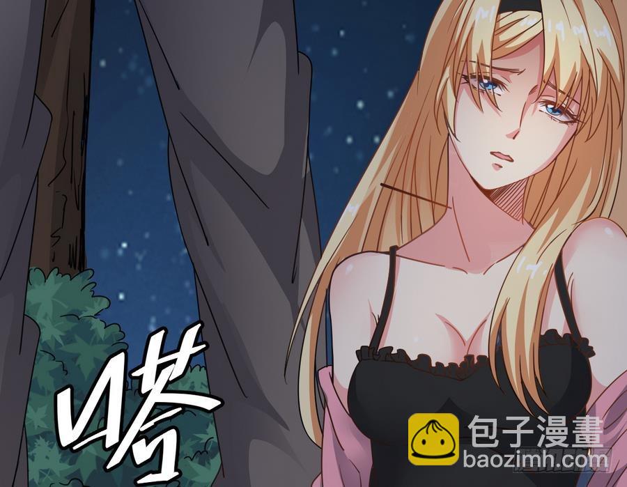 第44话 你，非死不可。(1/2)-第44话