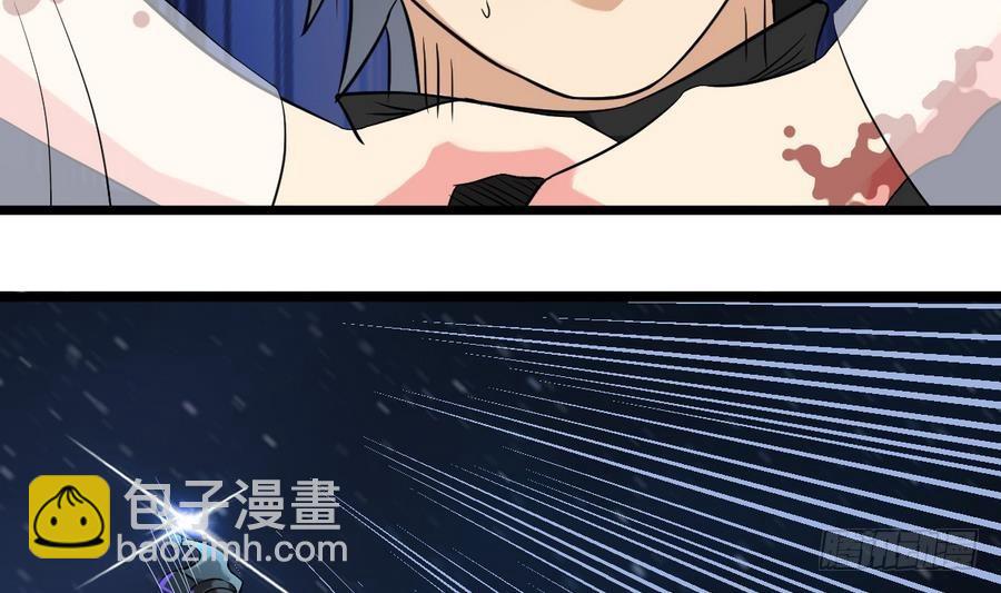 第44话 你，非死不可。(1/2)-第44话