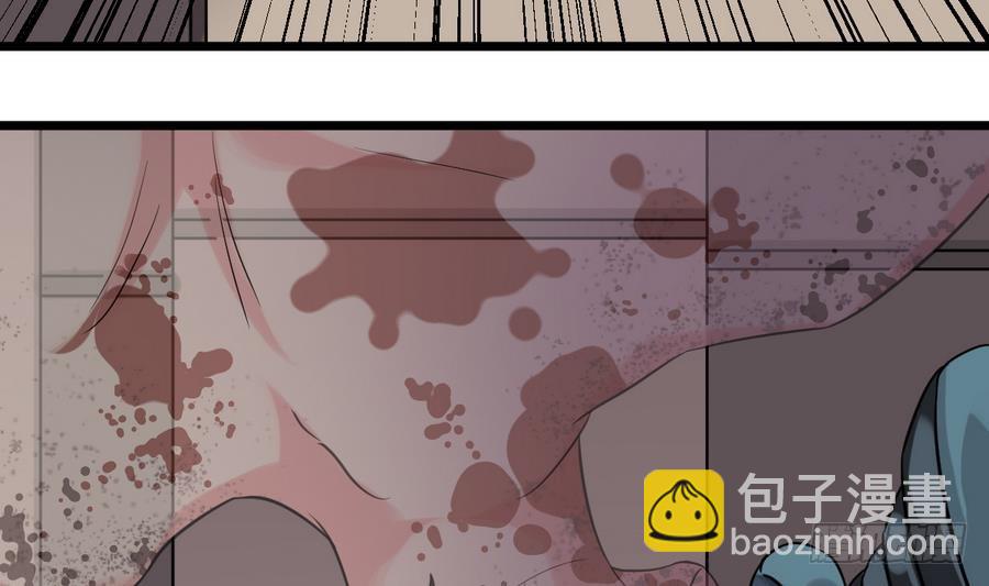 第44话 你，非死不可。(1/2)-第44话