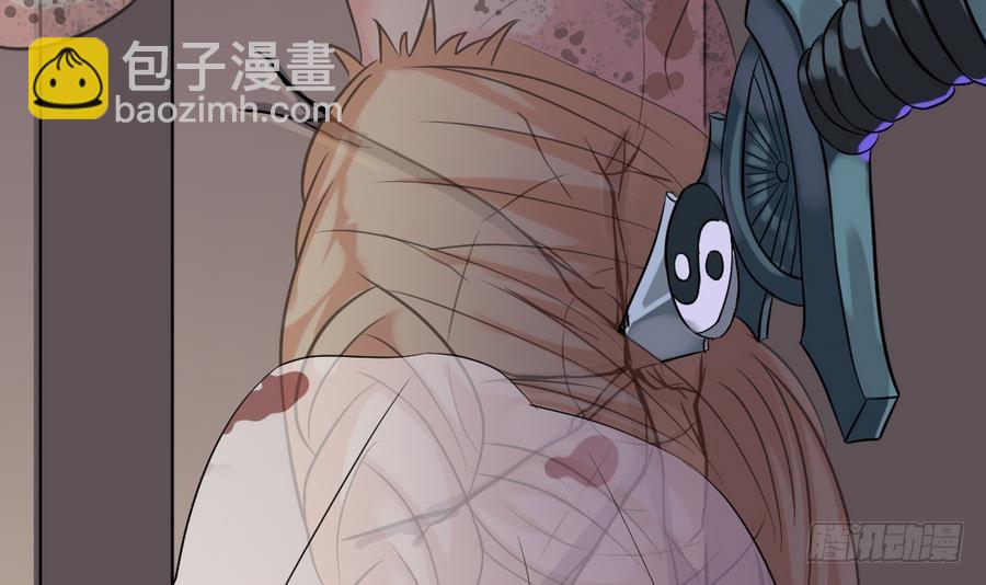 第44话 你，非死不可。(1/2)-第44话