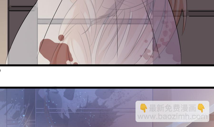 第44话 你，非死不可。(1/2)-第44话