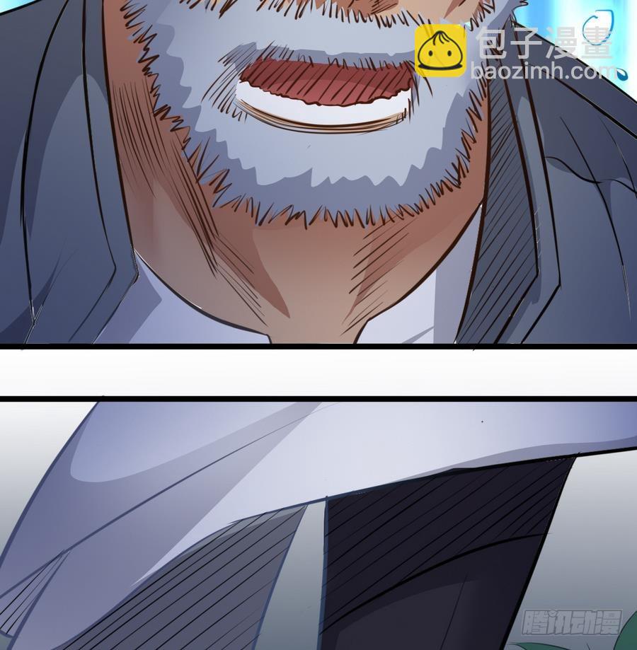 第44话 你，非死不可。(1/2)-第44话