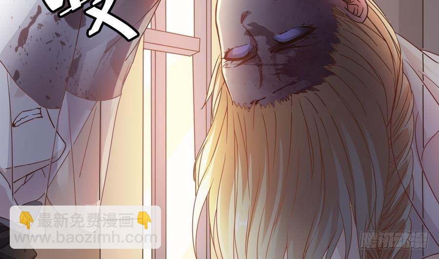 第44话 你，非死不可。(1/2)-第44话