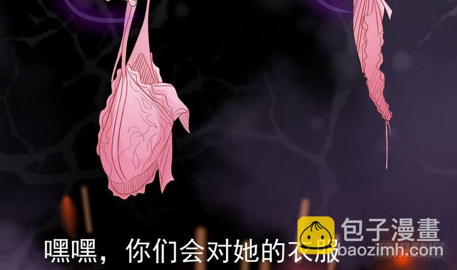 第46话 破阵(1/2)-第46话