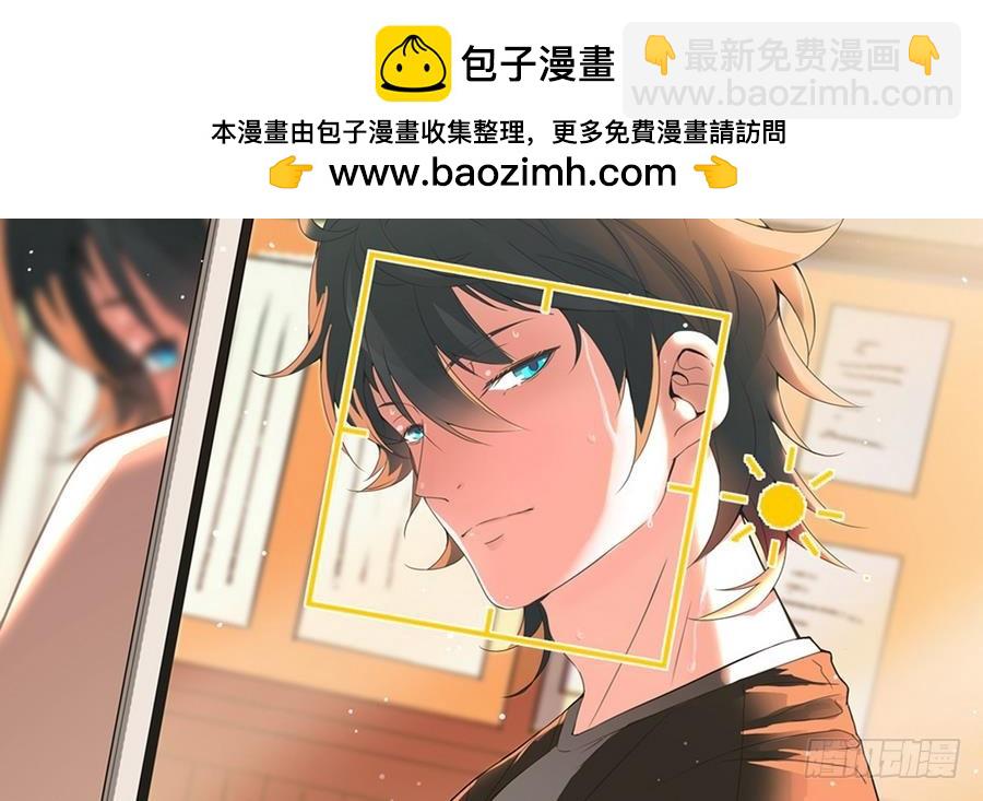 第48话 记忆里的蓝衣少女(1/2)-第48话