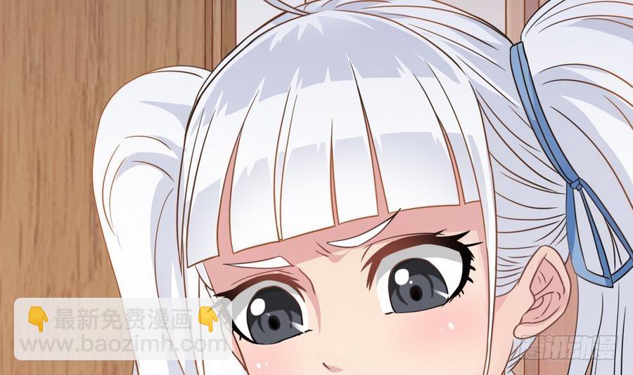 第48话 记忆里的蓝衣少女(1/2)-第48话