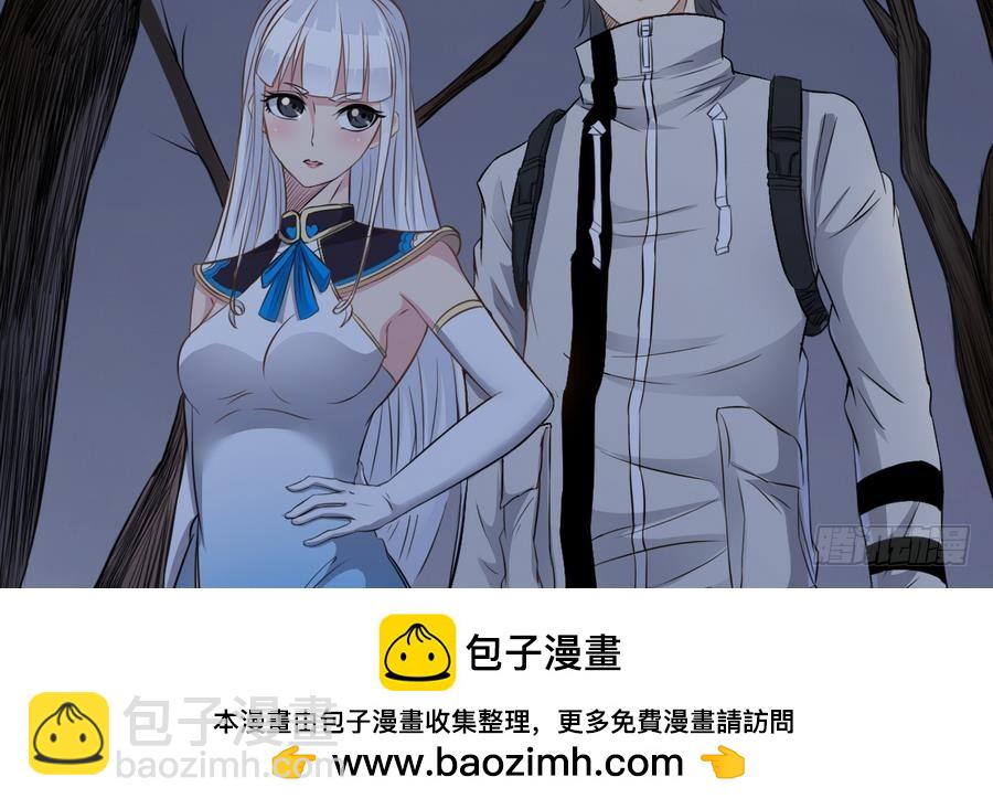 第48话 记忆里的蓝衣少女(1/2)-第48话