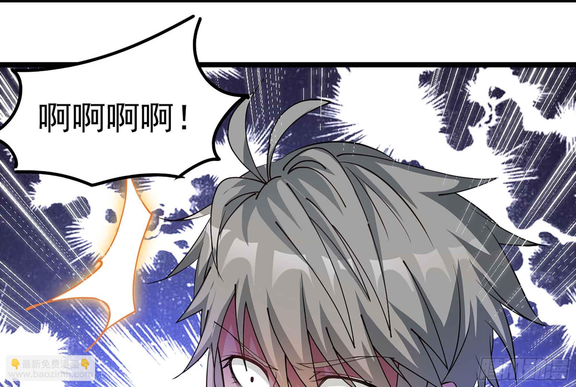 第50话 我要你娶我(1/2)-第50话