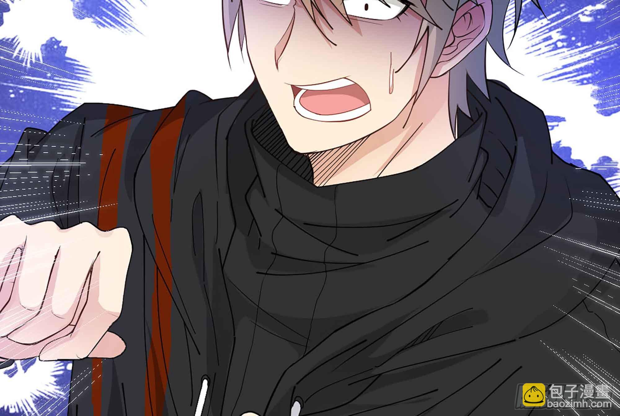 第50话 我要你娶我(1/2)-第50话
