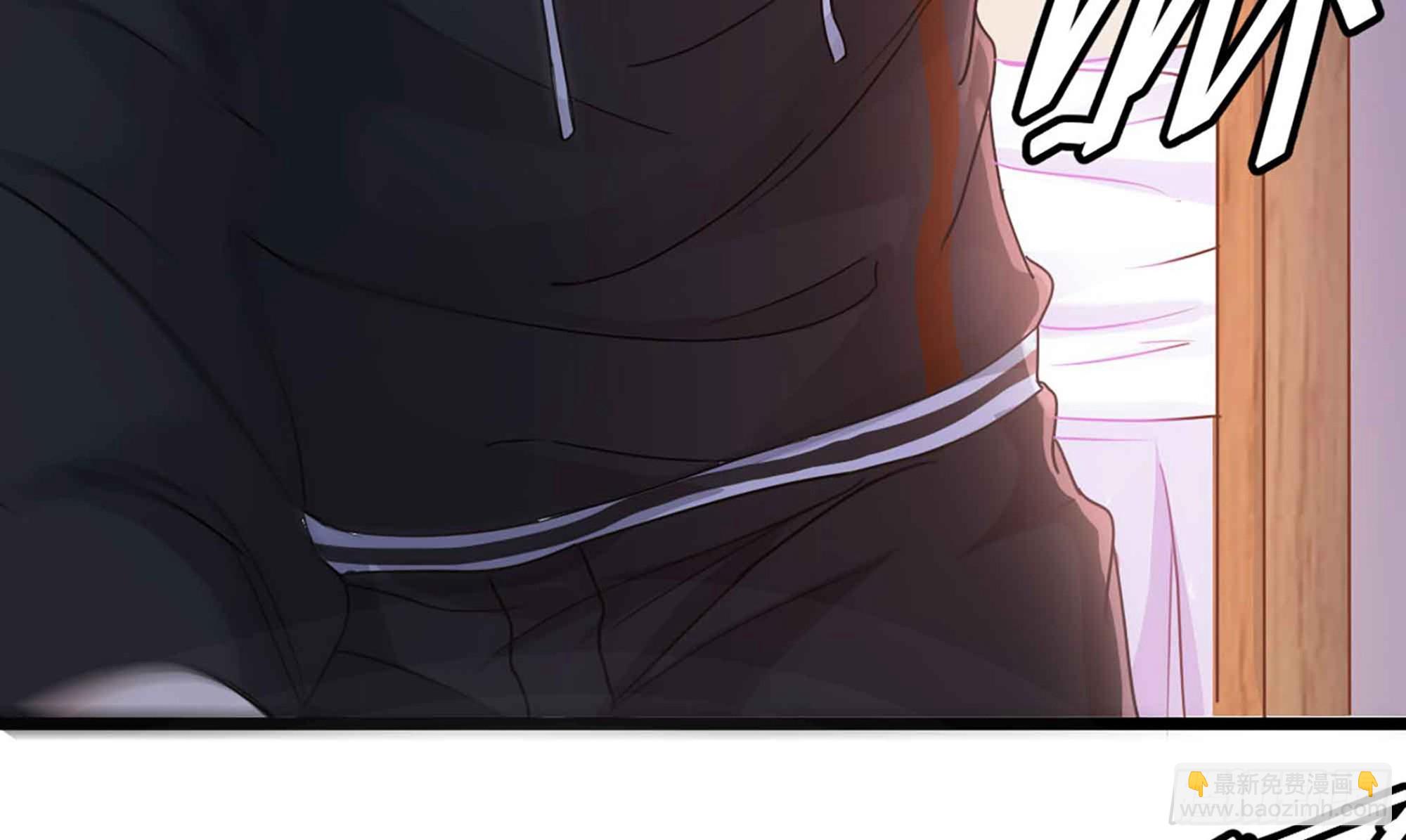 第50话 我要你娶我(1/2)-第50话