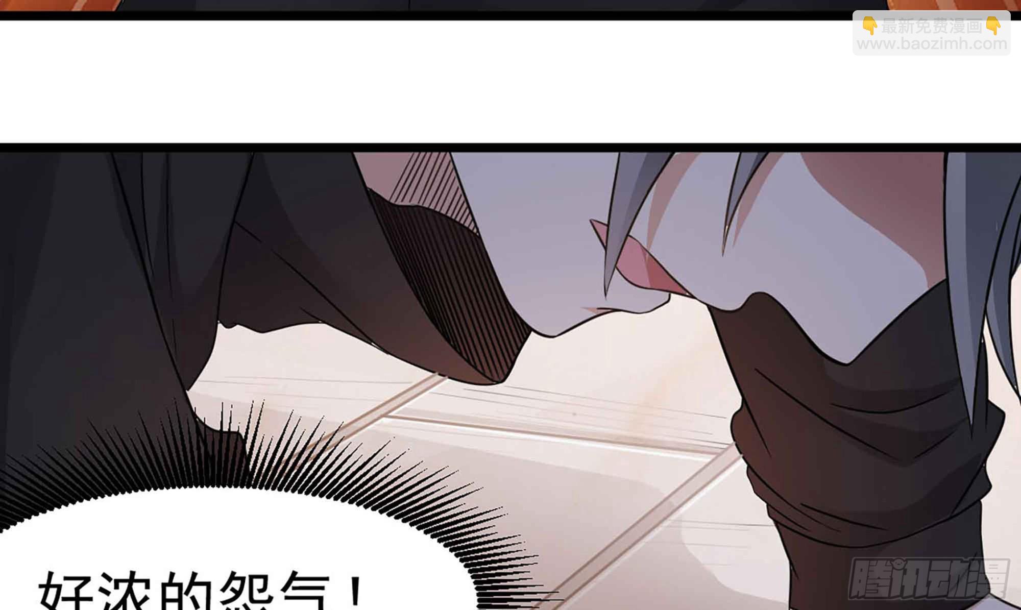第50话 我要你娶我(1/2)-第50话