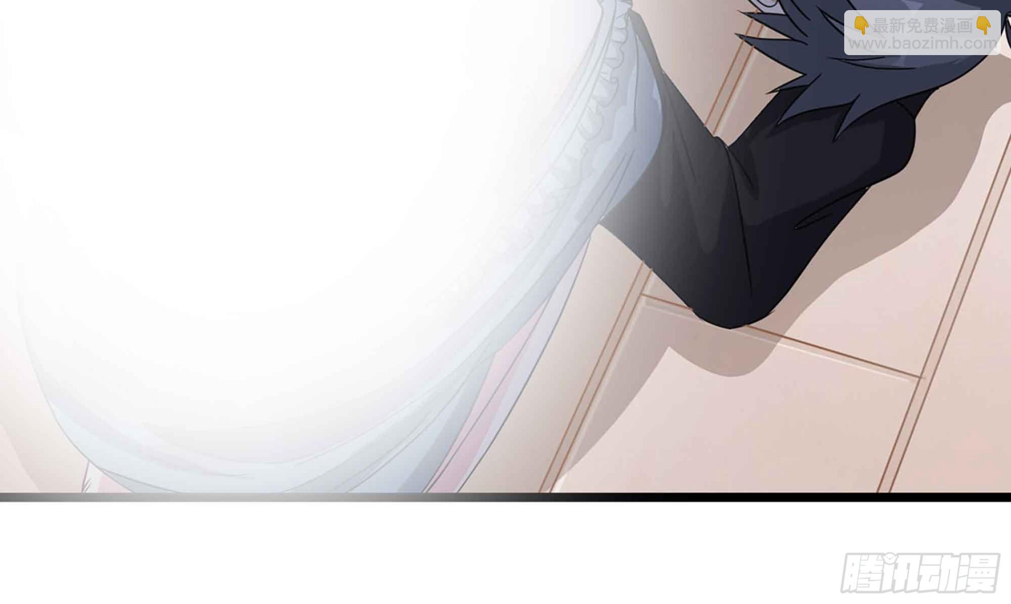 第50话 我要你娶我(1/2)-第50话