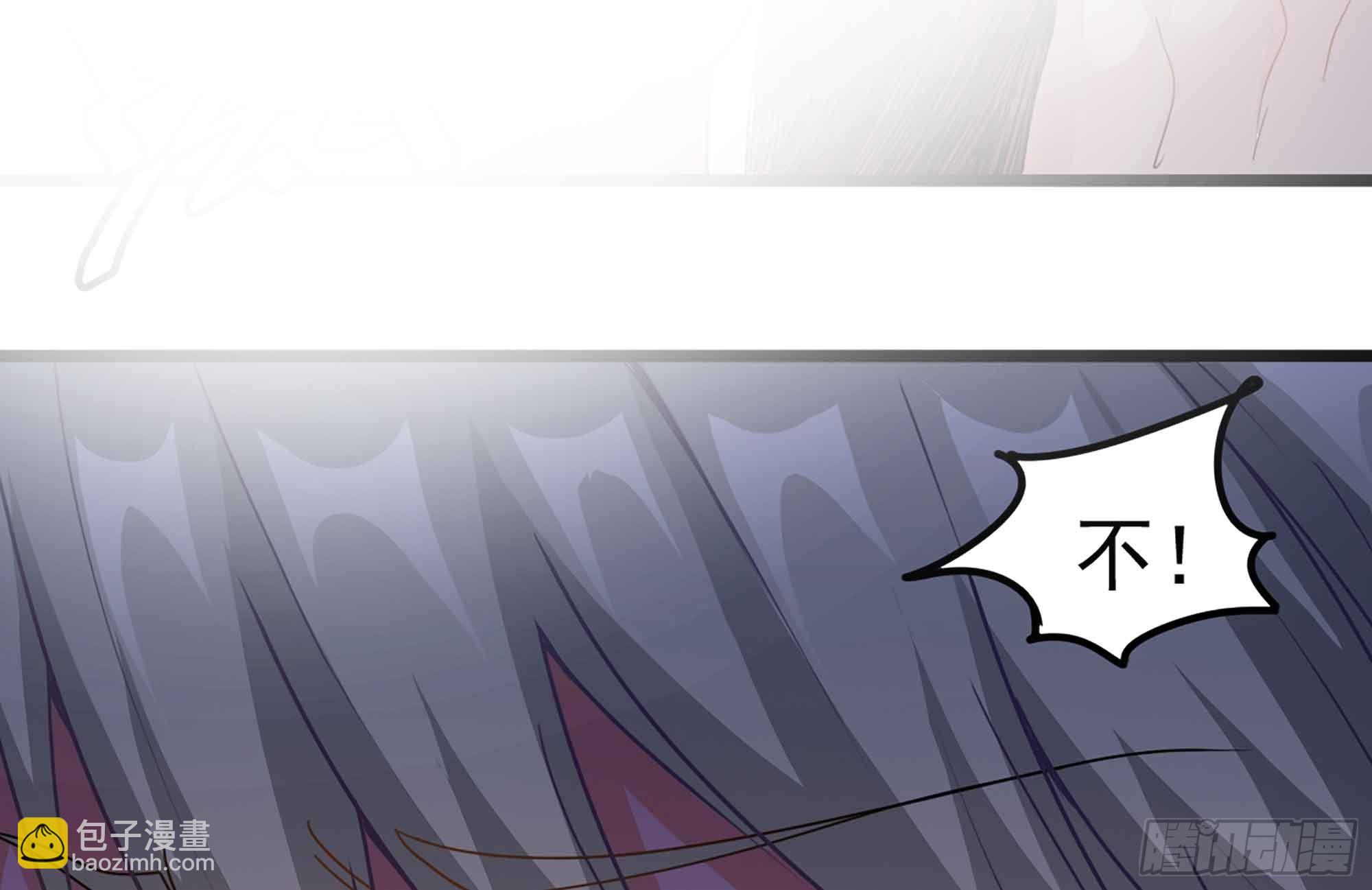 第52话 求你放过她！(1/2)-第52话
