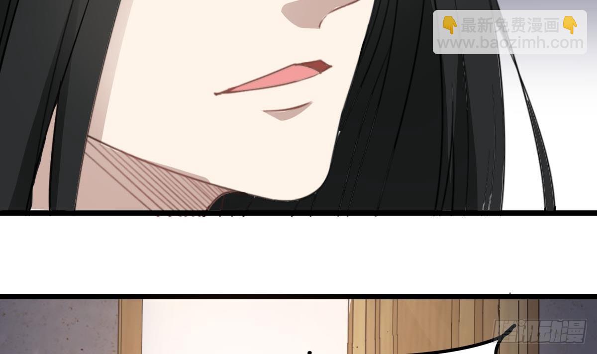 第54话 跟我来(1/2)-第54话
