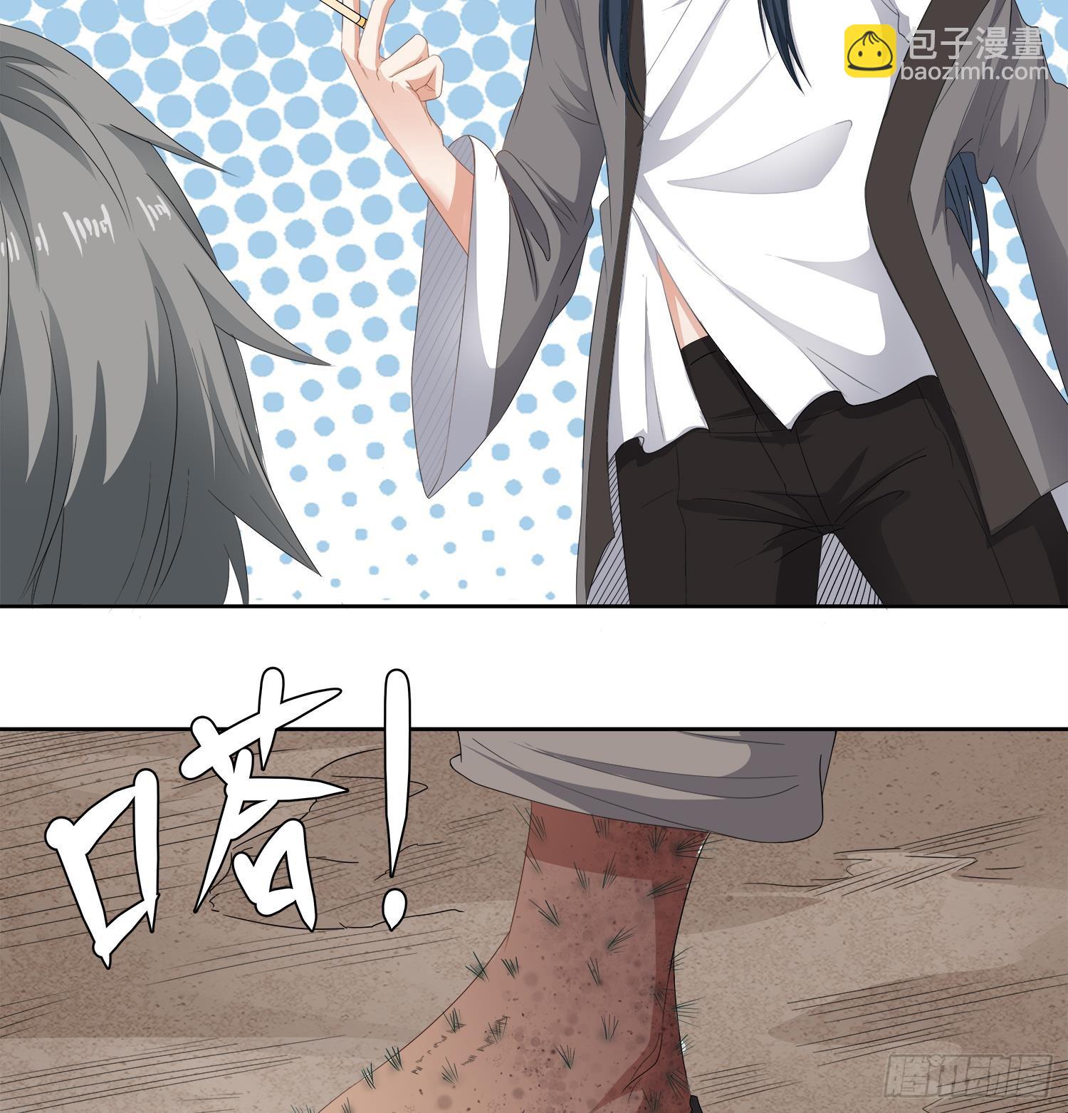 第56话 孽畜！滚开！-第56话