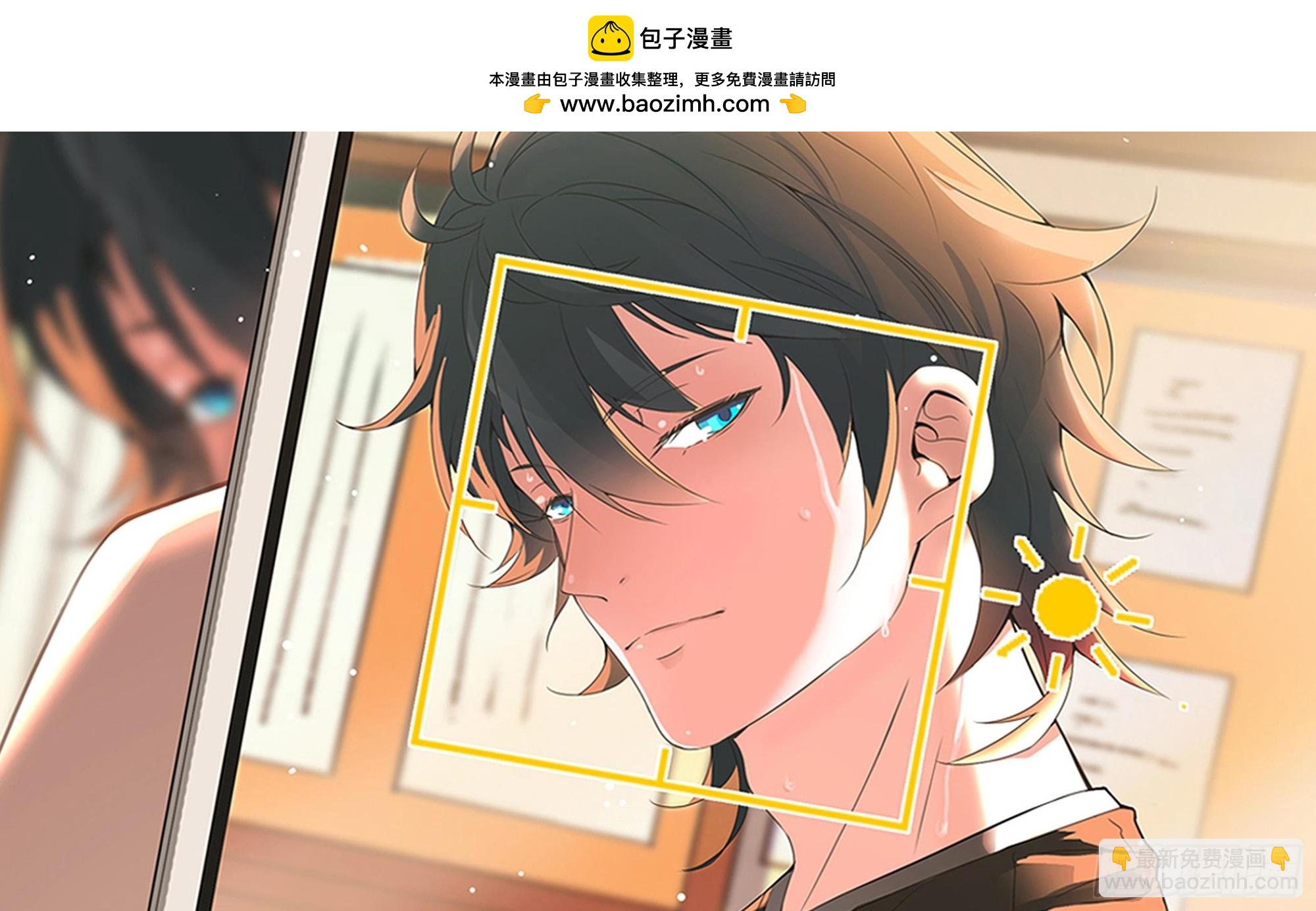 第58话 来者不善-第58话