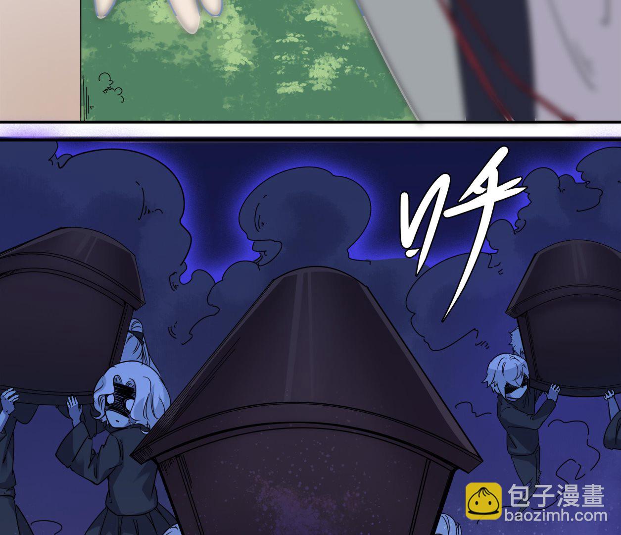 第61话 养鬼人再次来临-第62话