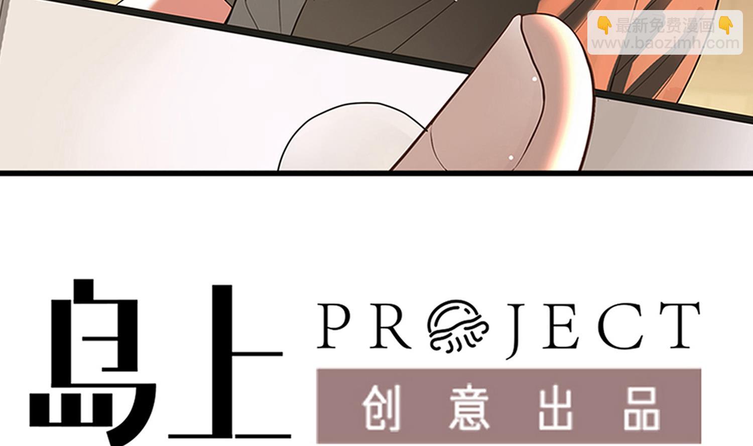 第63话 苏河死了-第64话
