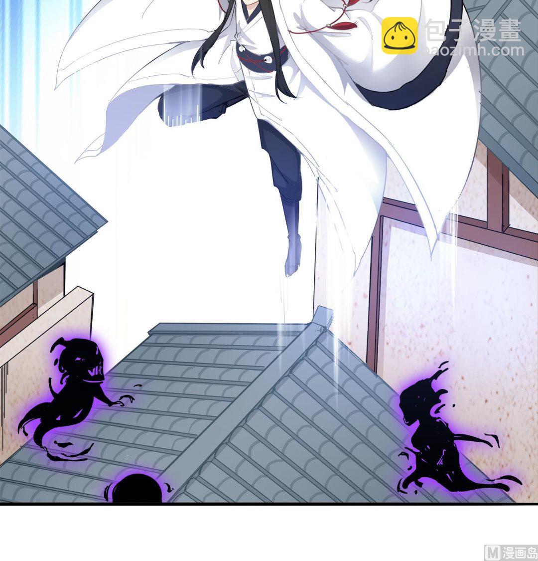 第65话 尸门没安好心-第66话