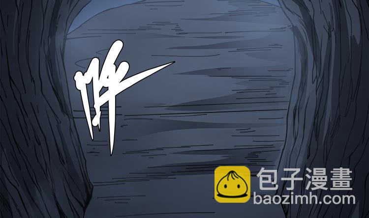 第67话 都别想逃-第68话