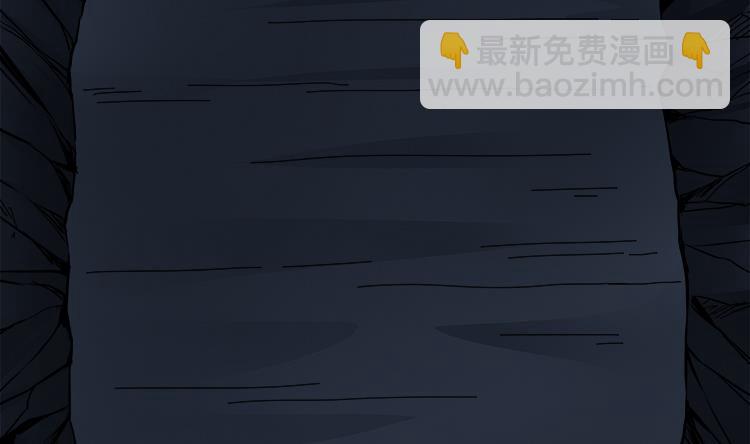 第67话 都别想逃-第68话