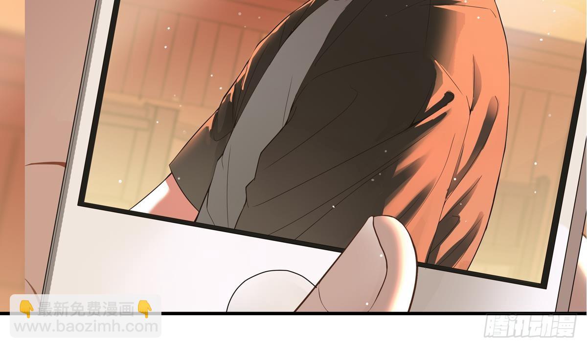 第8话 我还是先保命要紧！(1/2)-第8话
