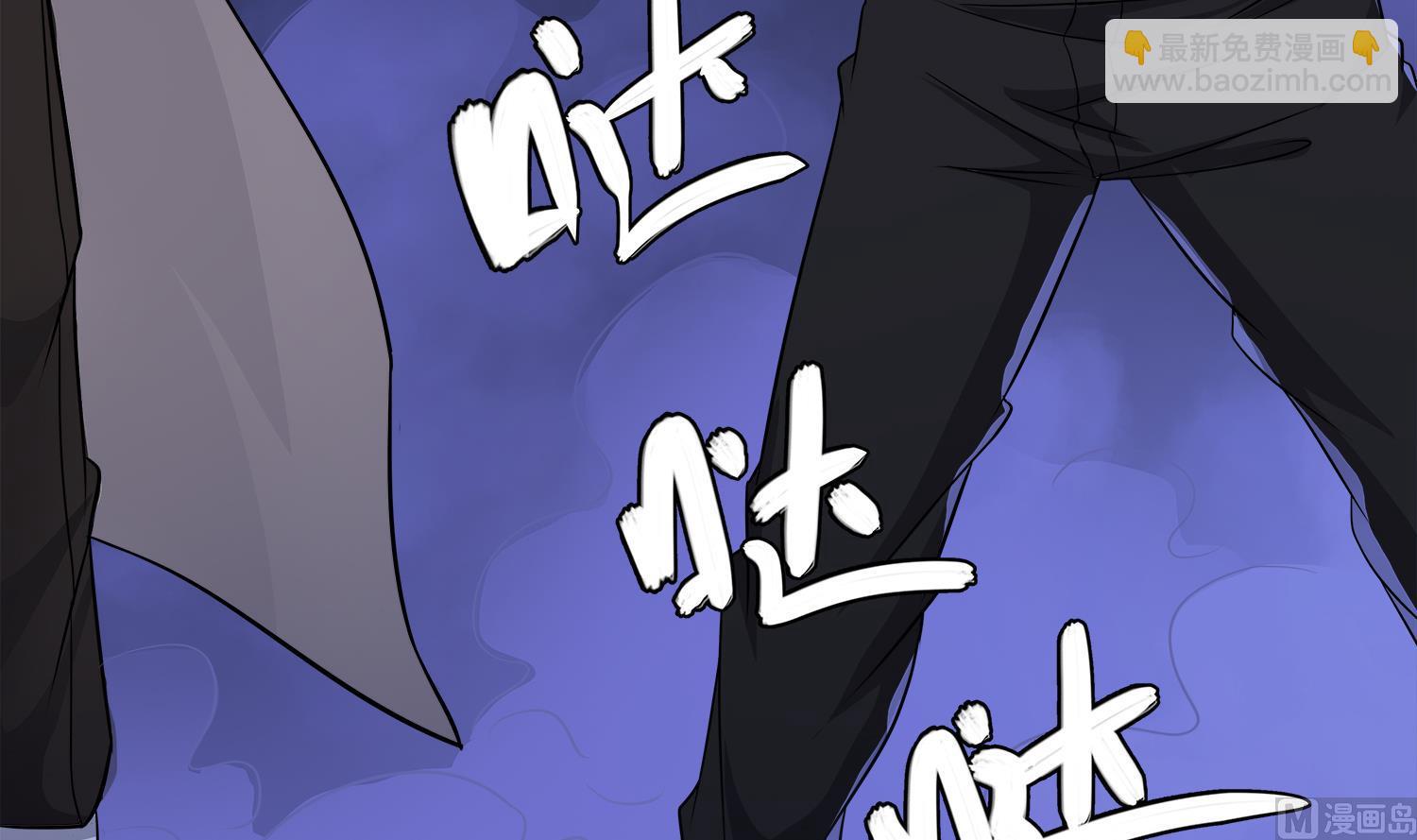 第75话 真正的养鬼人-第76话