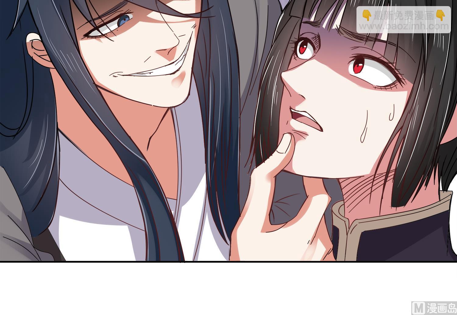 第77话 你去拦住师兄-第78话