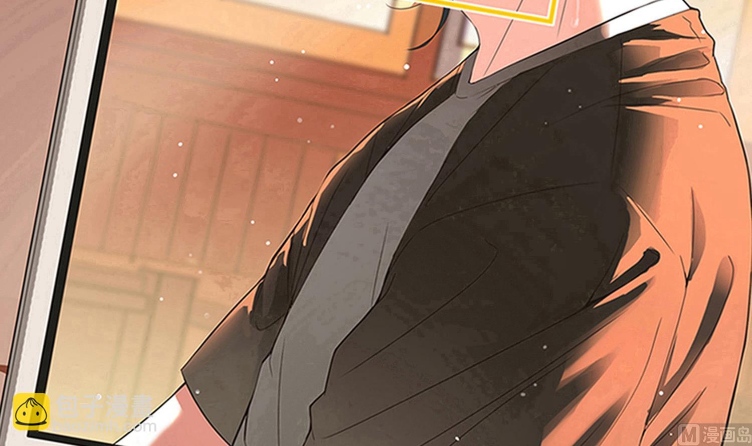 第77话 你去拦住师兄-第78话