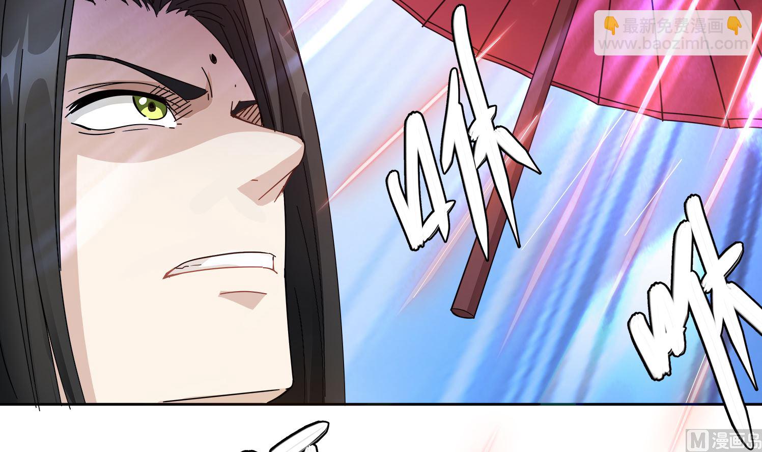 第77话 你去拦住师兄-第78话