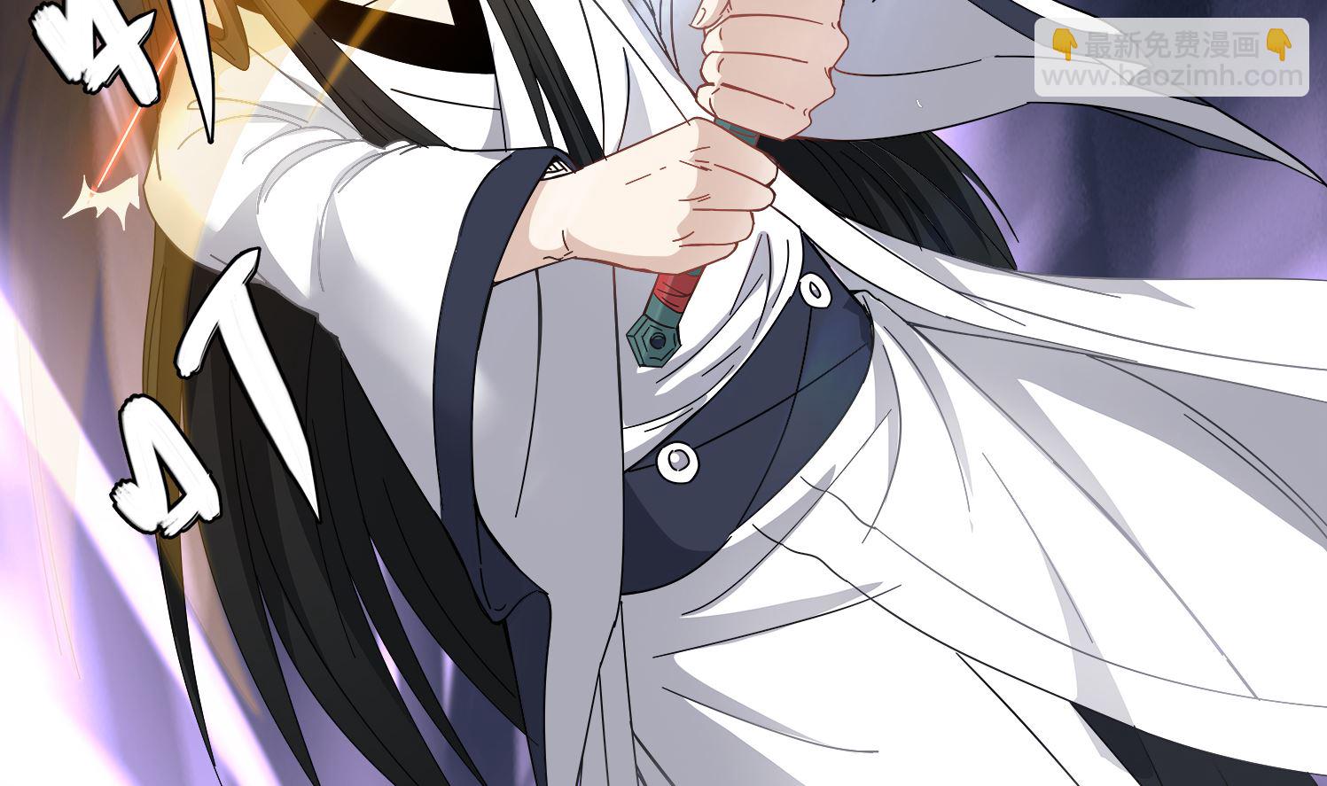 第77话 你去拦住师兄-第78话