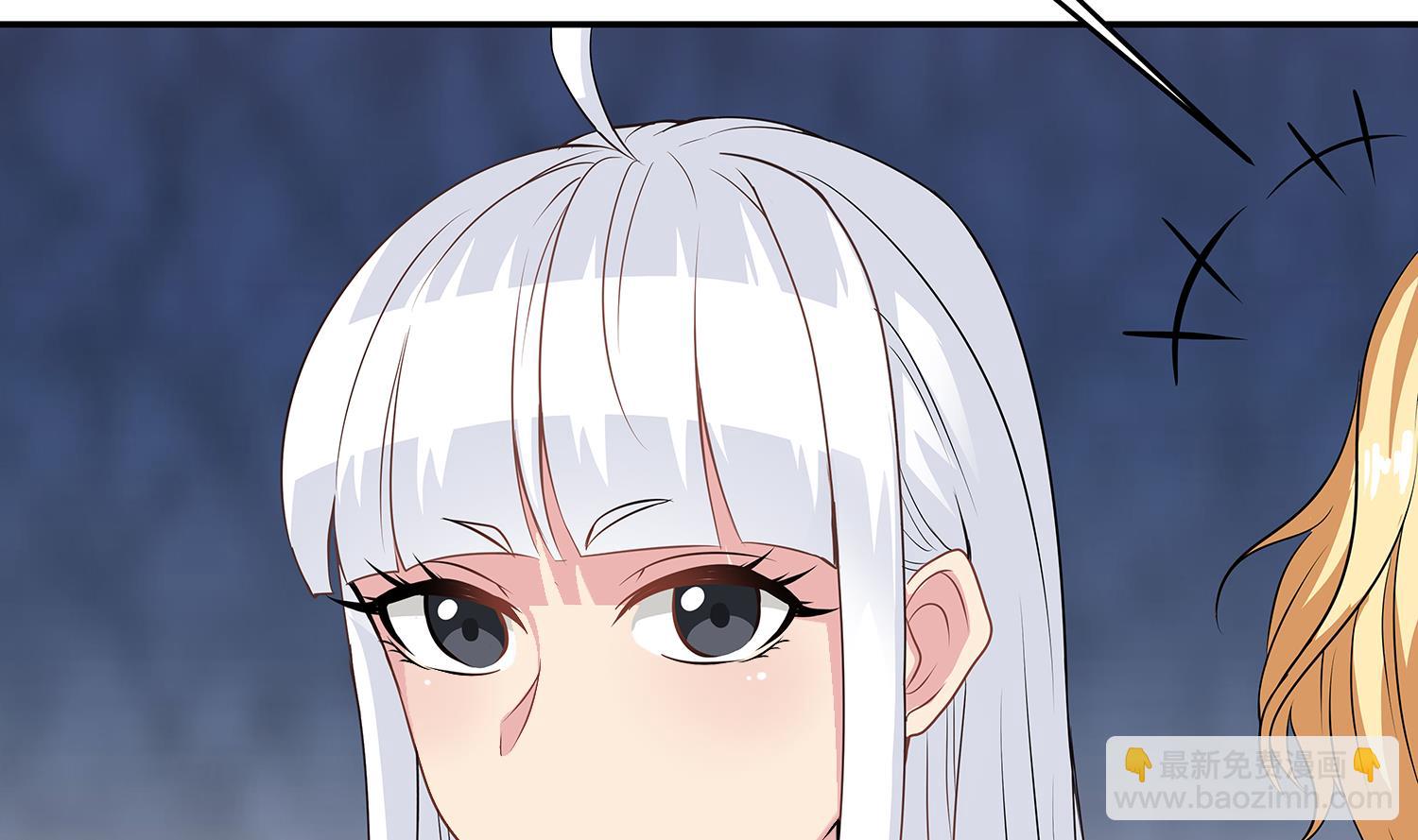 第85话 表妹长大了？！(1/2)-第86话