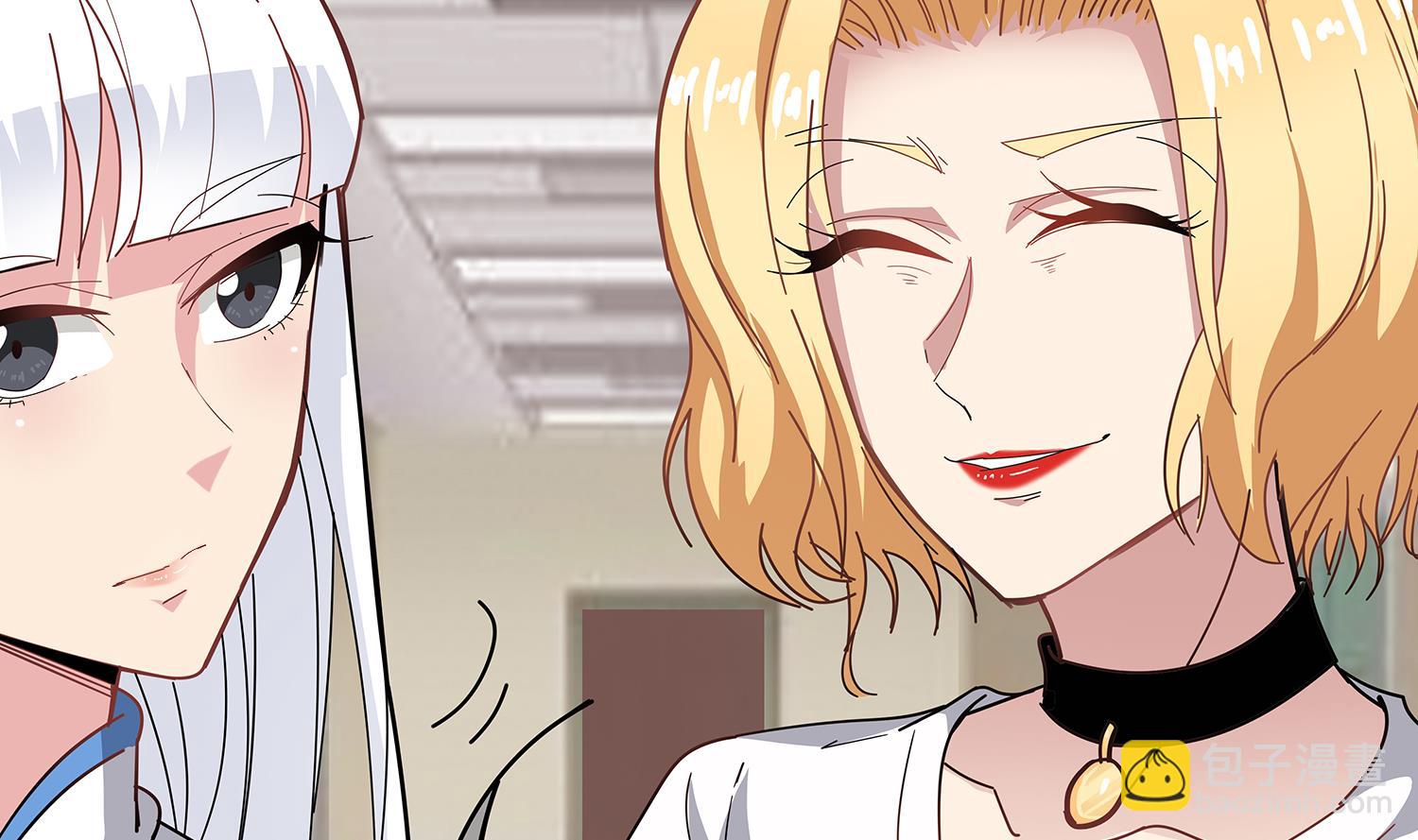 第85话 表妹长大了？！(1/2)-第86话