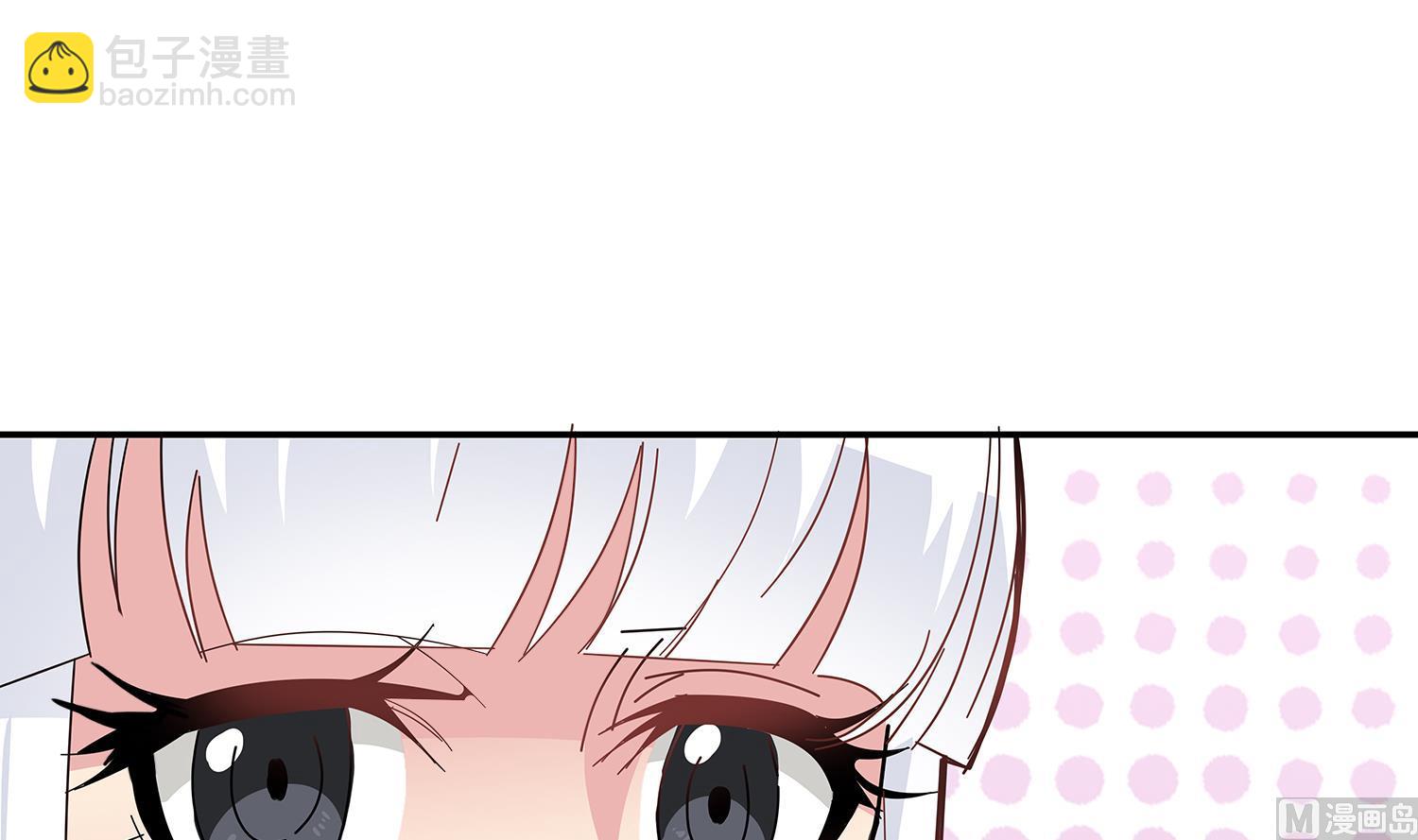 第85话 表妹长大了？！(1/2)-第86话