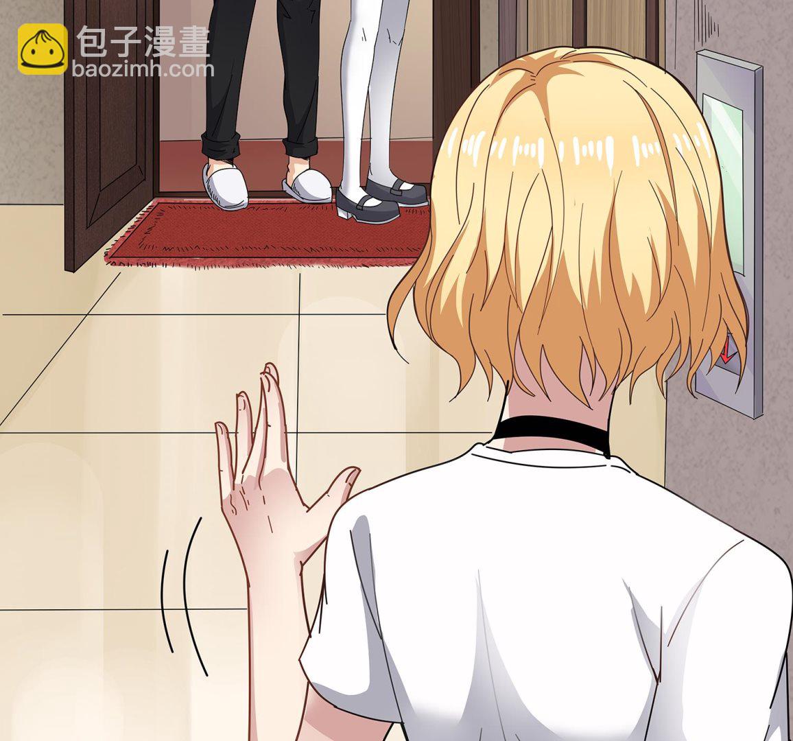 第85话 表妹长大了？！(1/2)-第86话