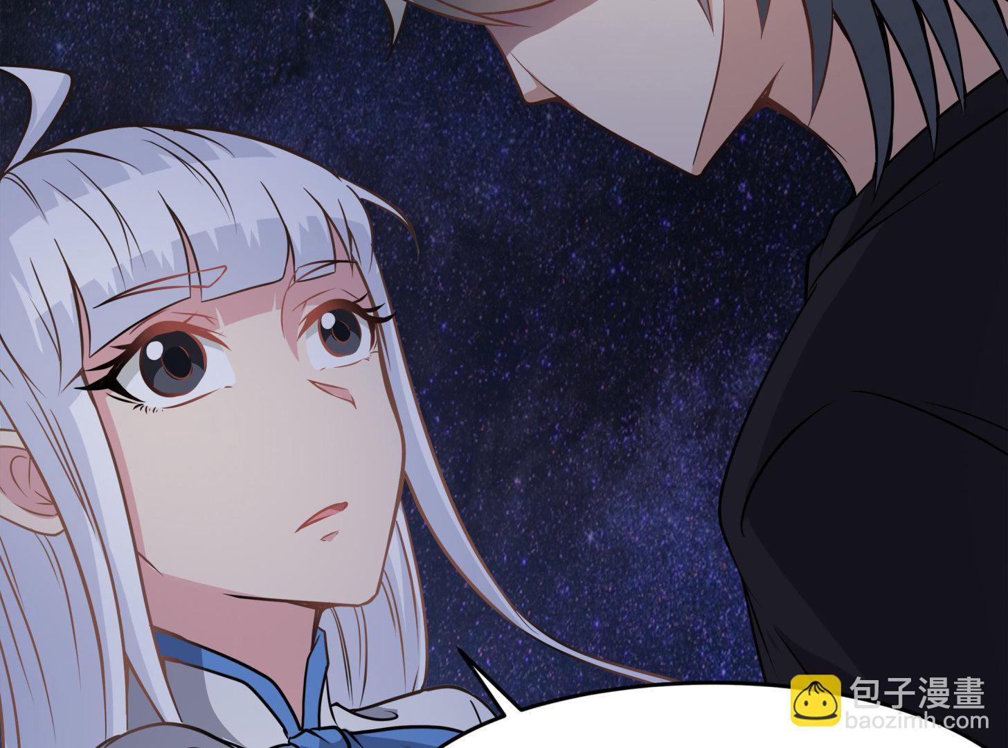 第89话 我会保护你的！(1/2)-第90话